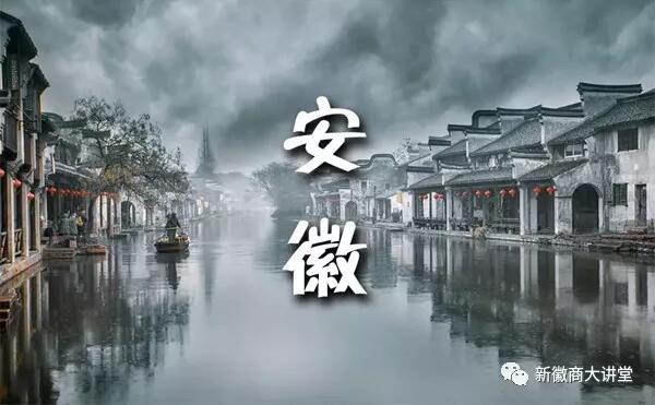 徽商旅遊||春遊安徽，約會美景